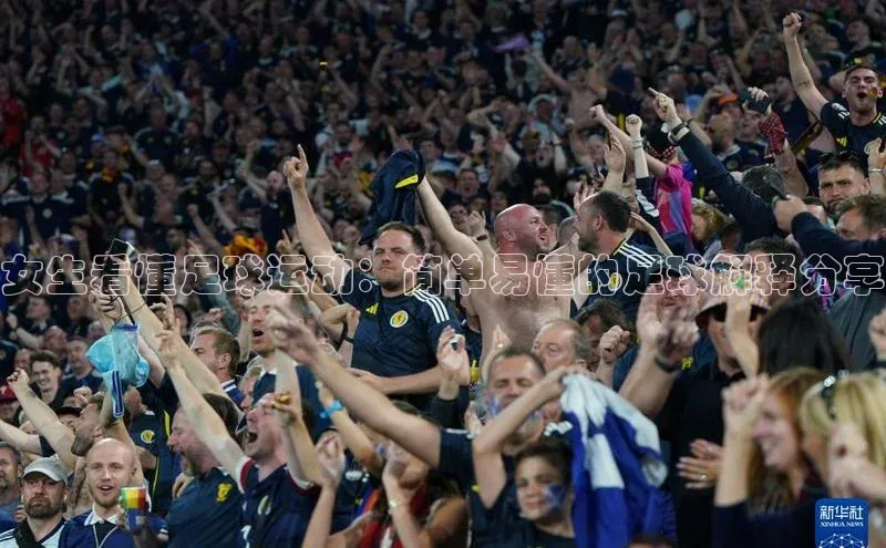 EON4登录百度社团赞助平台