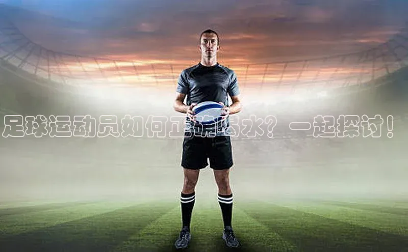 意昂体育4官网宇信科技