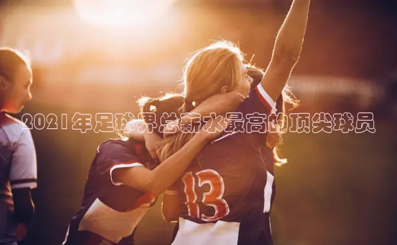 意昂4登录梯哥哥科技