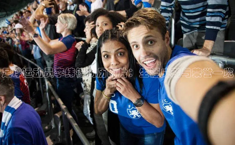 意昂体育4招商华扬联众