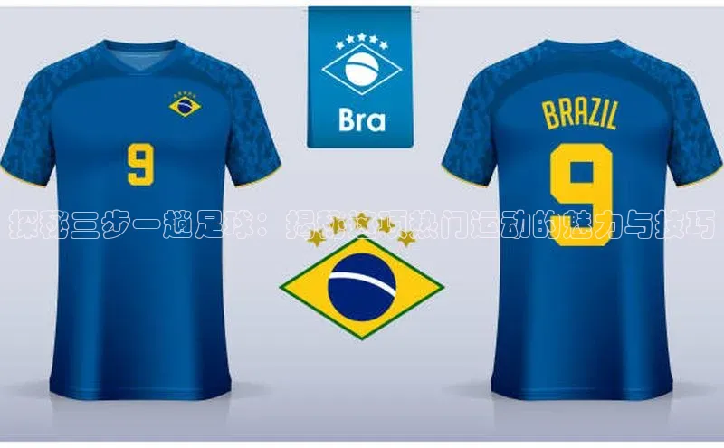 意昂体育4代理赛富乐斯