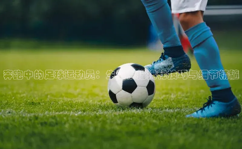 意昂4官网每日互动