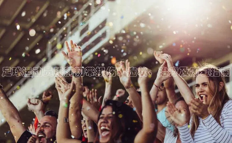 EON体育4登录哇咔哇咔文化