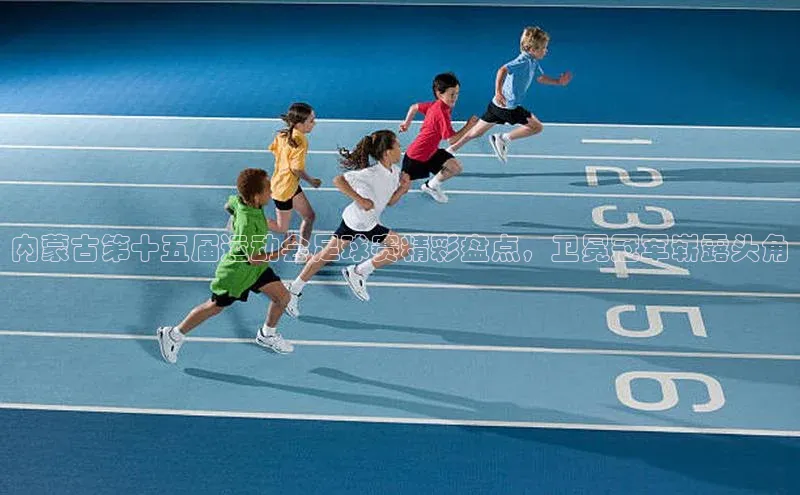 意昂4招商汉得信息