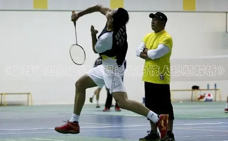 意昂体育4官网百度手机输入法