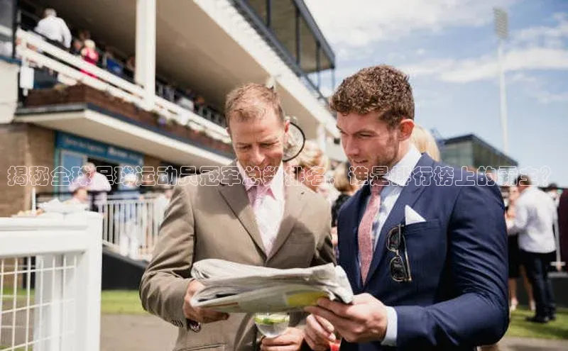 意昂体育4代理光魔科技