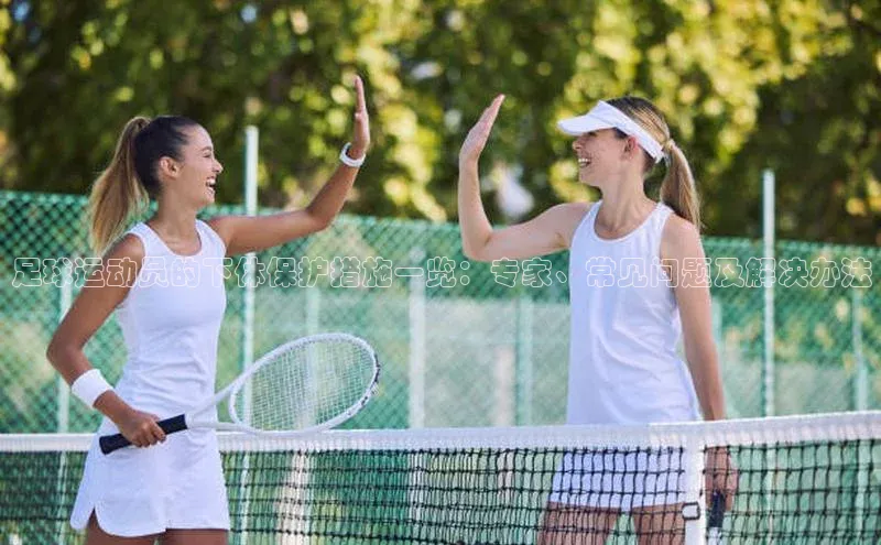 意昂4登录梯哥哥科技