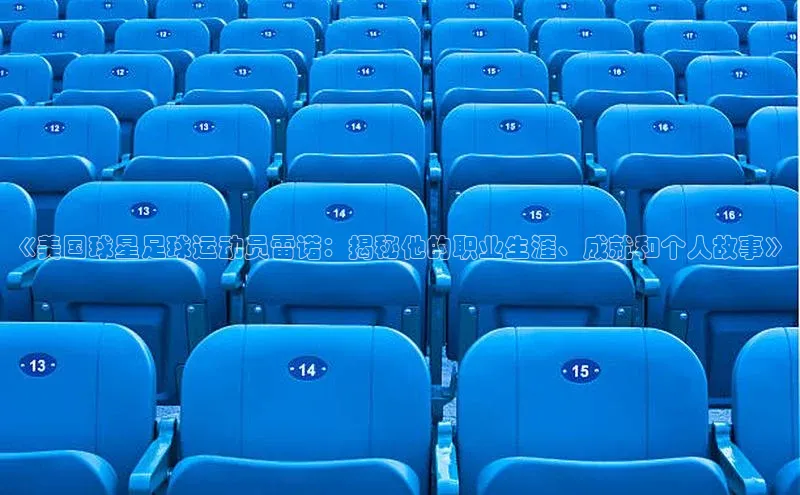 EON体育4登录百度智能门户