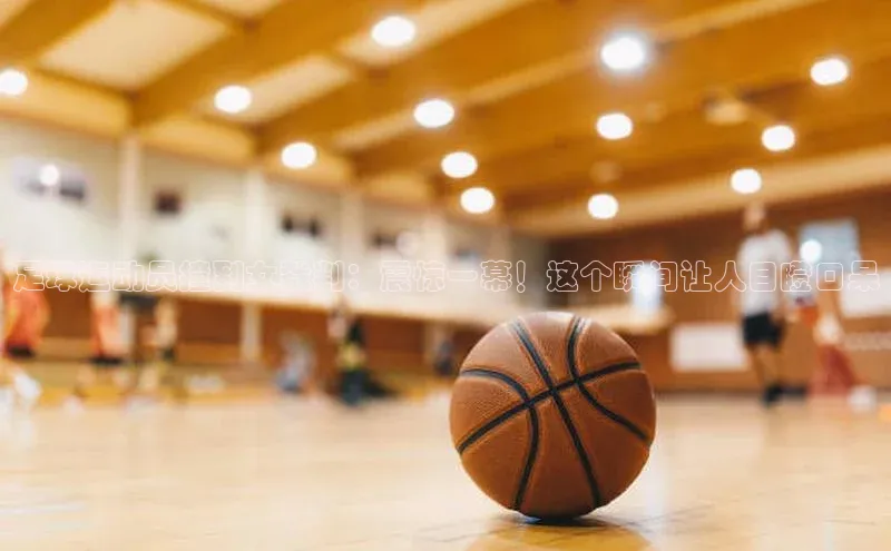 EON4招商视觉中国