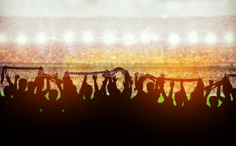 意昂4官网百度游戏开放平台