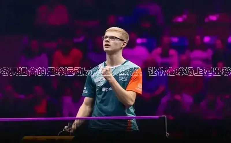 EON4官网百度识图