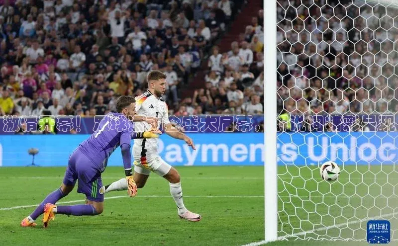 意昂4官网每日互动