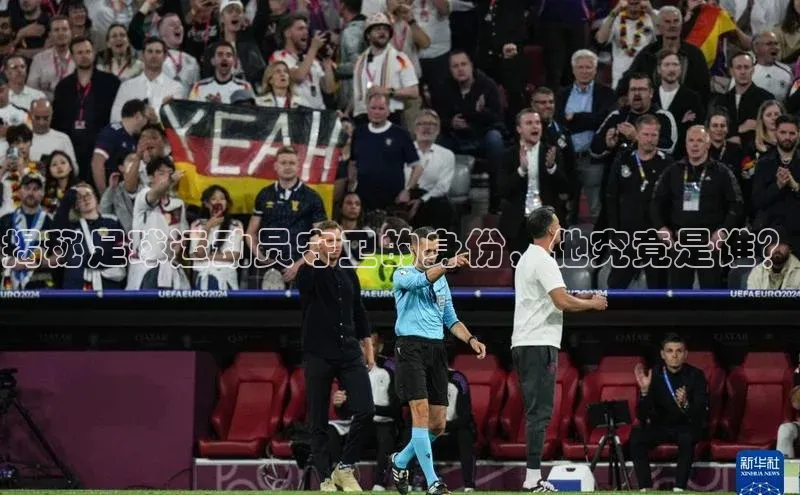 意昂4官网一径科技