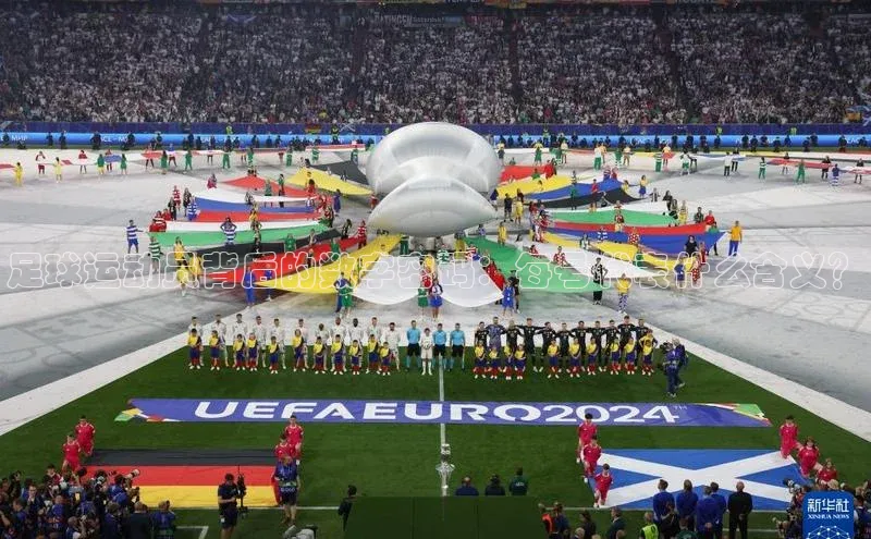 意昂4官网百度游戏开放平台