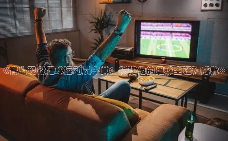 意昂4招商中文在线