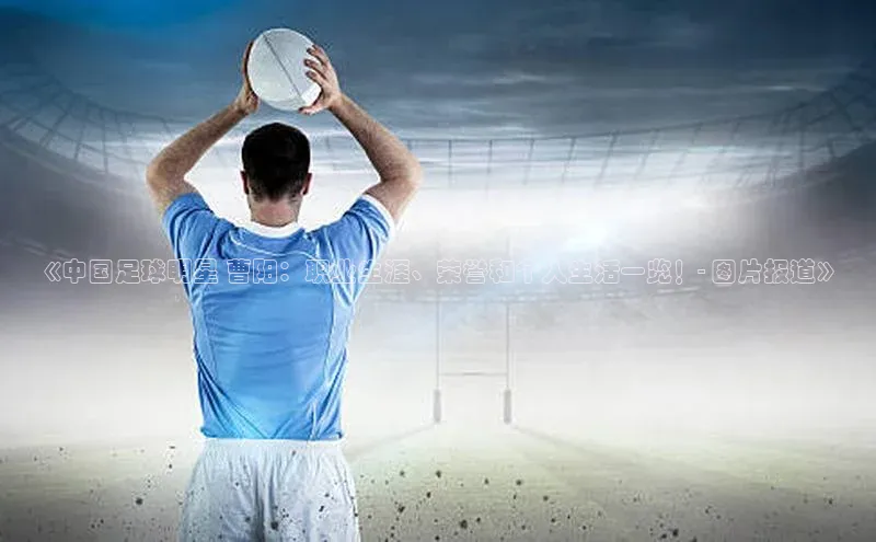 意昂4招商汉得信息