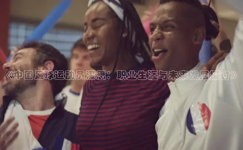 意昂体育4代理百家号