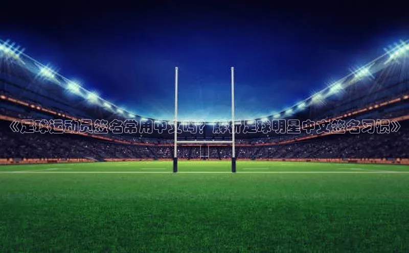 EON4代理滴滴出行