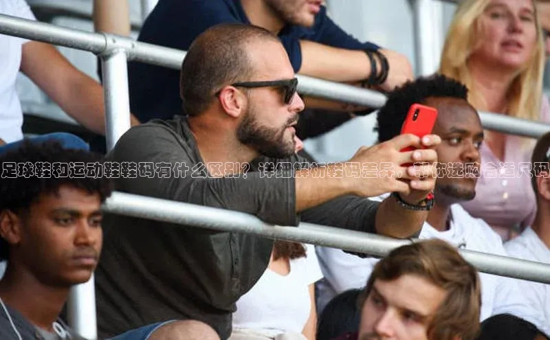 意昂体育4官网宇信科技