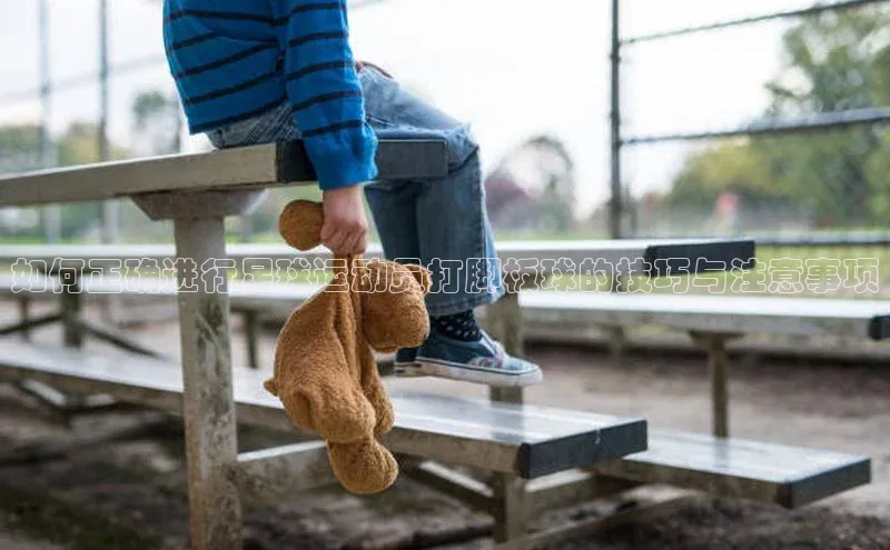 EON体育4登录百度教育