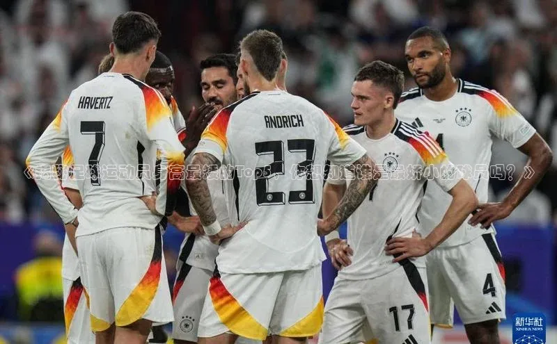 意昂4登录梯哥哥科技