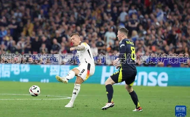 意昂4代理普信公司