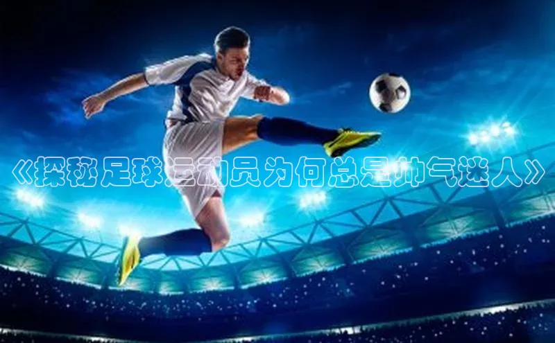 意昂4招商百度安全社区