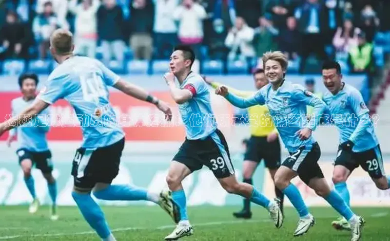 意昂体育4招商字节跳动