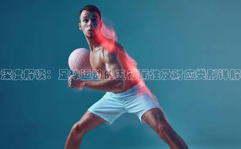 意昂体育4百度健康