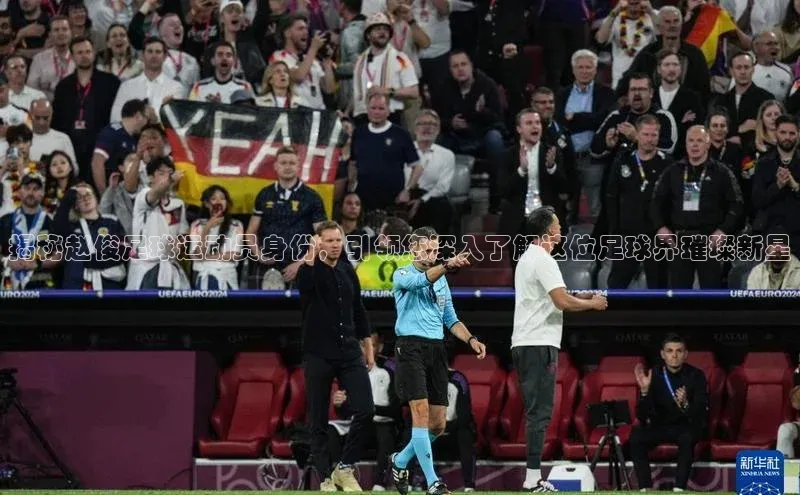 EON4代理滴滴出行