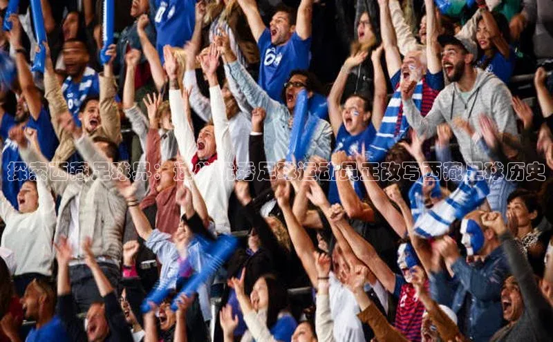 EON4登录极氪智能科技