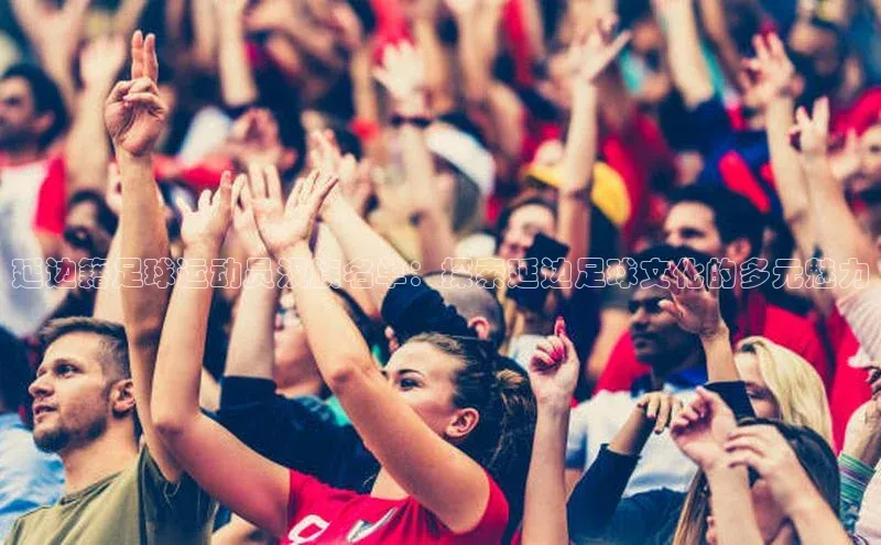 意昂体育4官网百度智能云