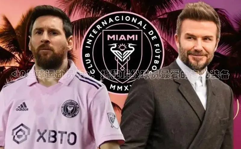 EON体育4百度人工翻译