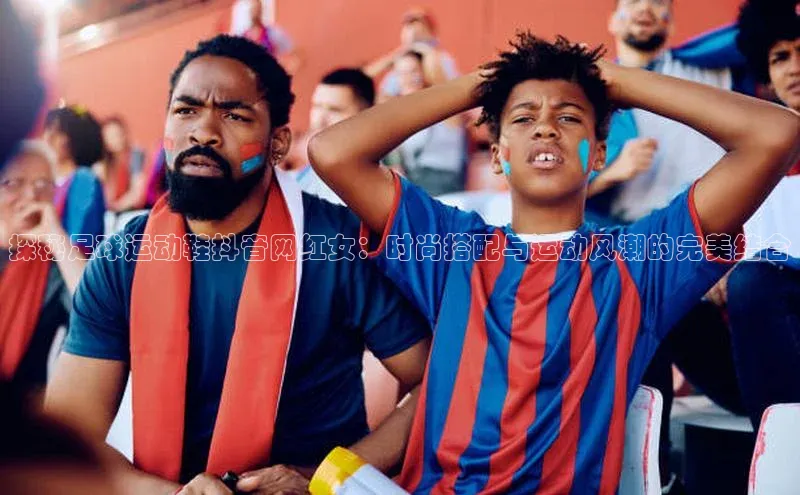 意昂体育4官网挪威主权基金