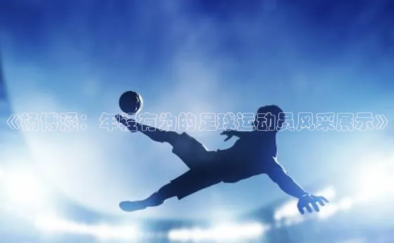 意昂4官网百度游戏开放平台