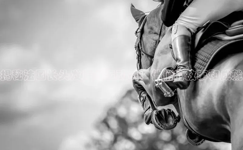 意昂体育4登录百度信誉