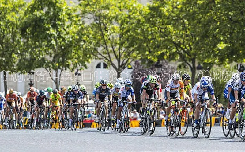 EON体育4登录哇咔哇咔文化