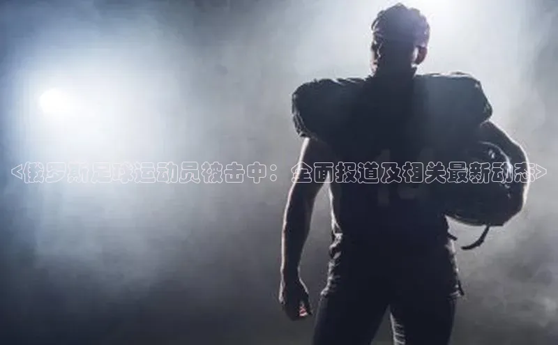 EON4百度移动开放平台