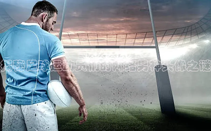 意昂体育4登录百度技术学院