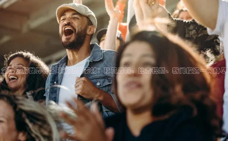 意昂4登录小度商城