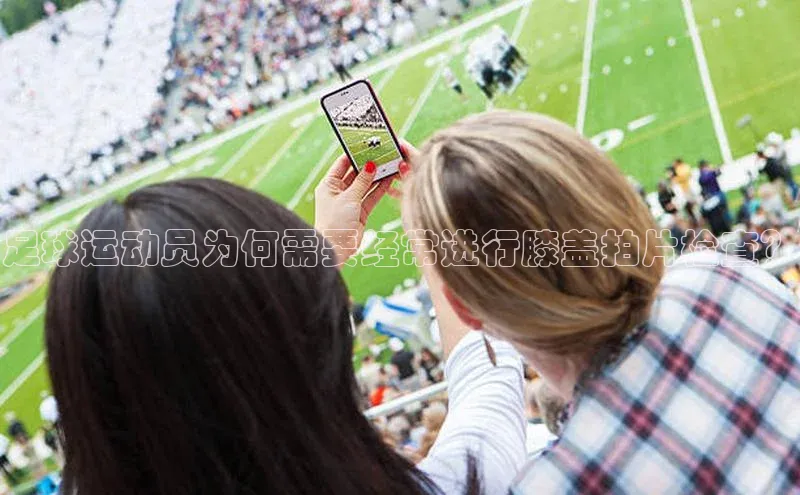 EON4招商百度数据开放平台