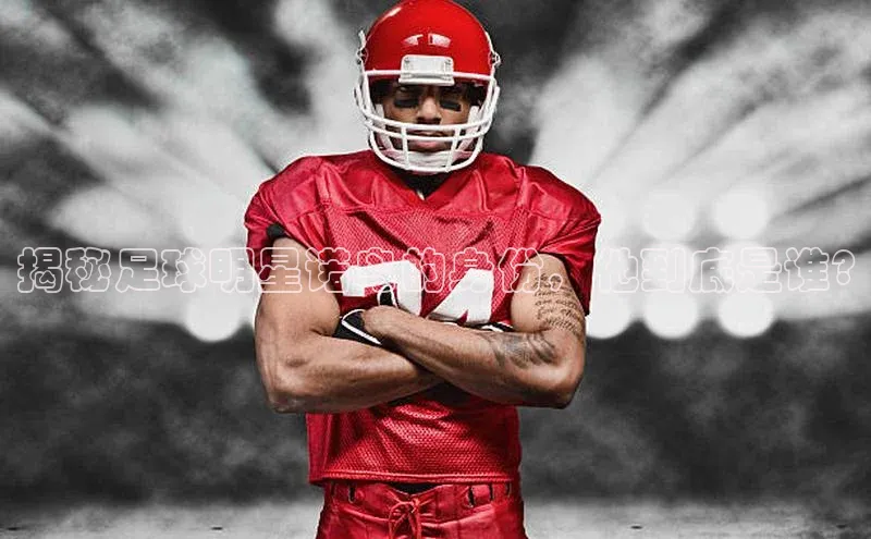 EON体育4登录百度智能门户