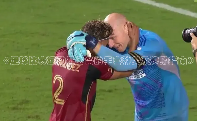 意昂体育4百度手机助手