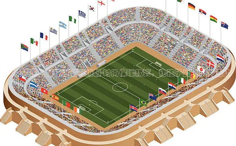 EON4代理百度手机卫士