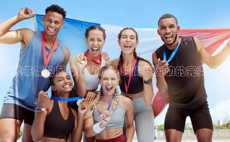 意昂体育4官网百度手机输入法