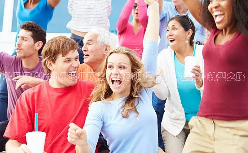 EON4官网百度集团