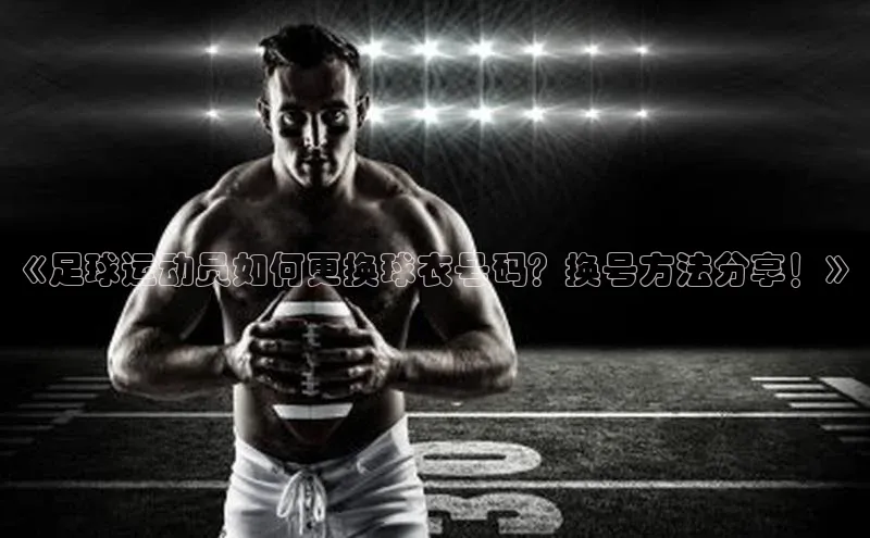 EON4招商诸葛科技