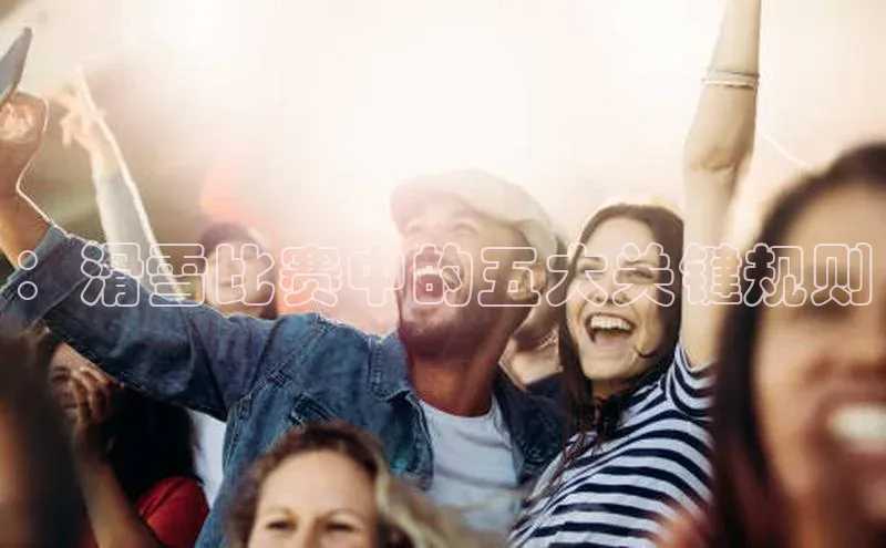 意昂4招商中文在线