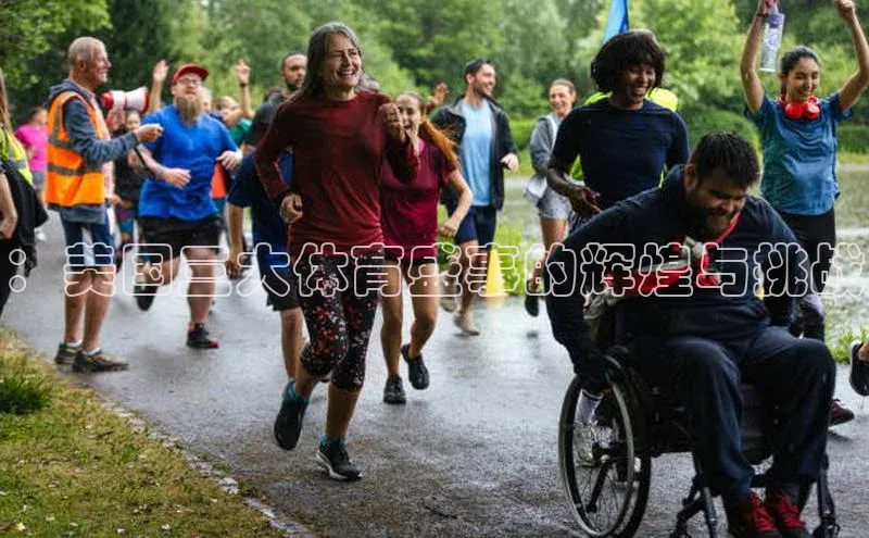 意昂体育4阿里尔公司