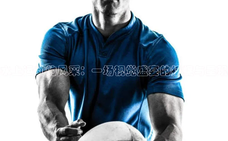 EON4招商视觉中国